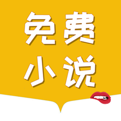 马尼拉回国机票价格跌破4000元？年前哪个回国航班最划算呢？